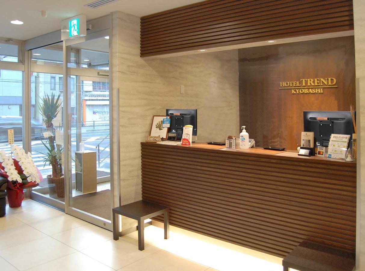 ホテルトレンド京橋駅前 ホテル 2*